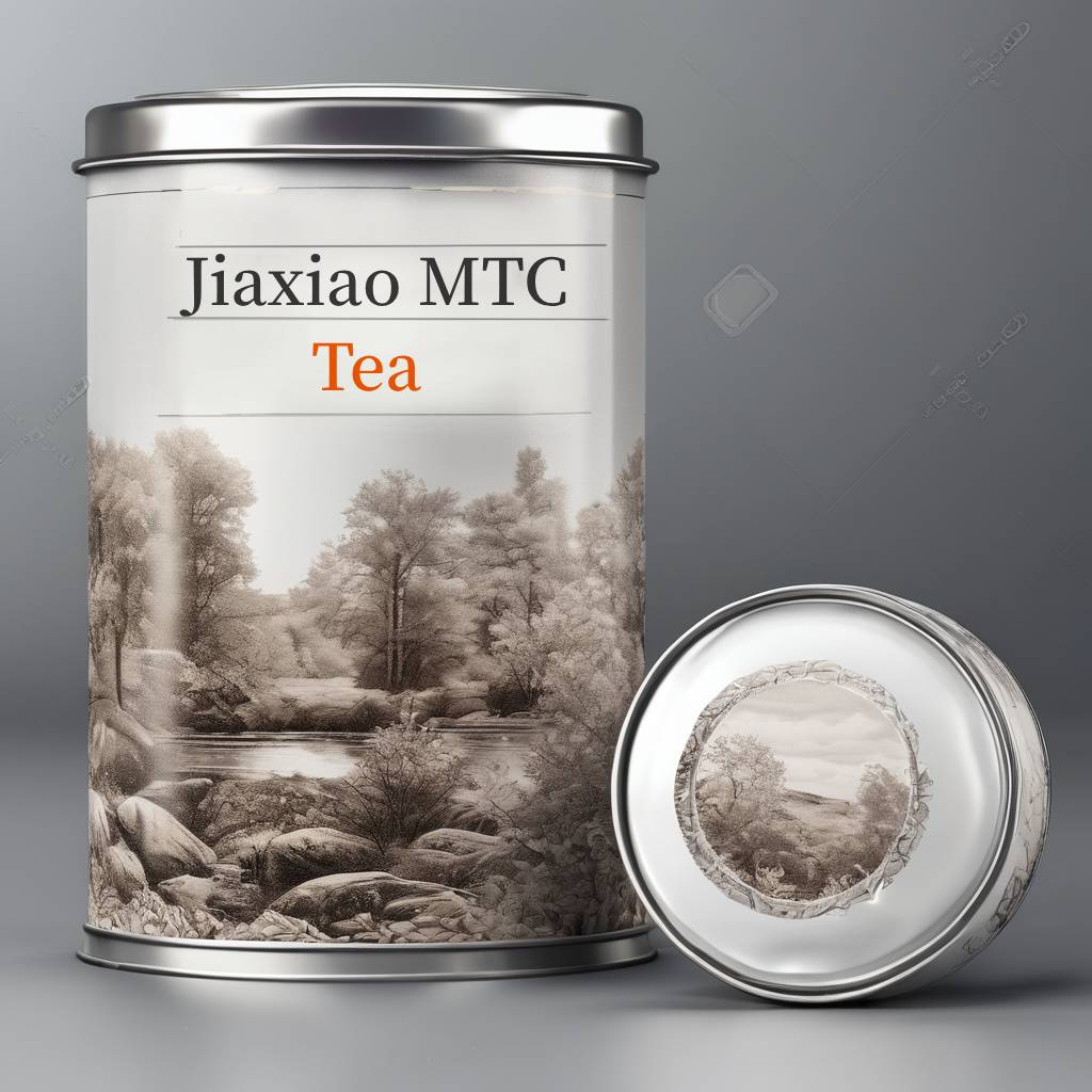 Tea packaging
