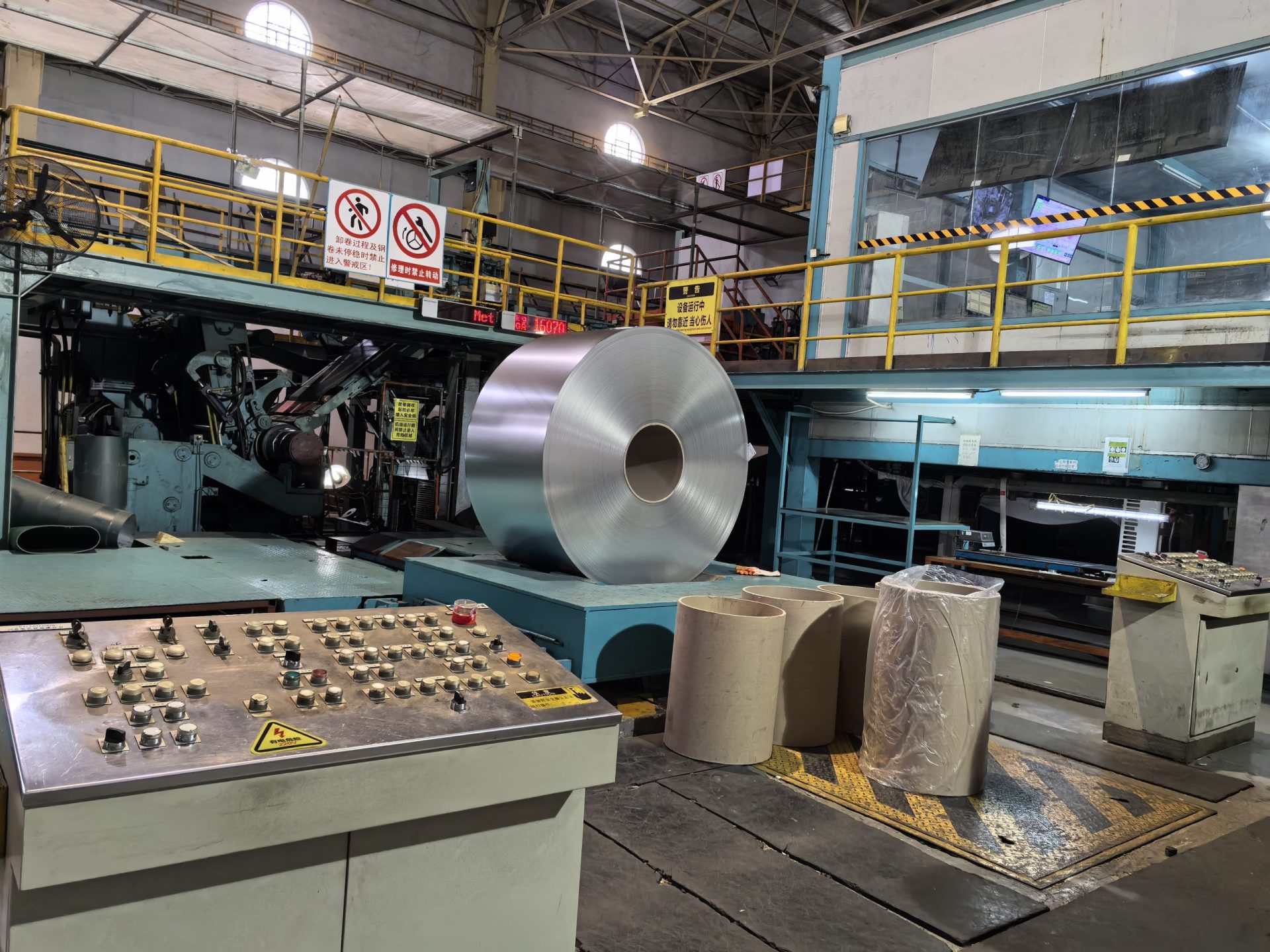 Tinplate Steel