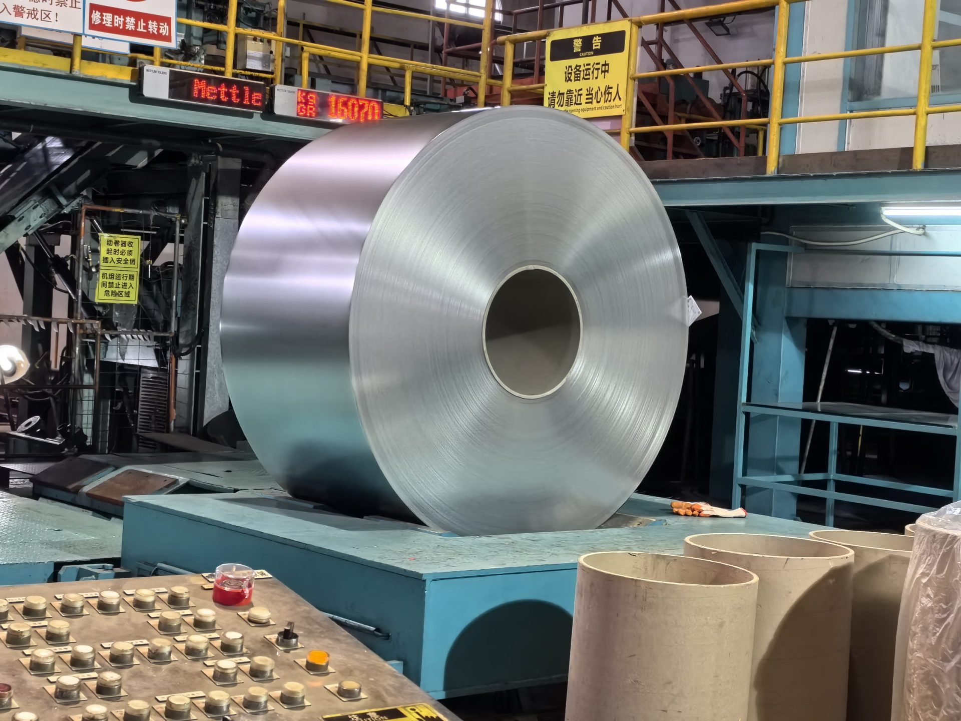 Tinplate Steel