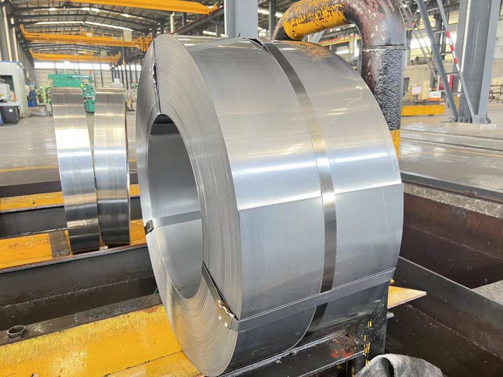 high carbon steel strip