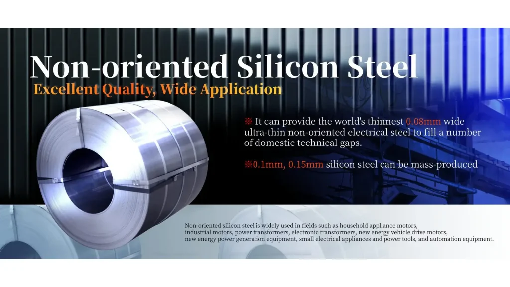 Electrical Steel