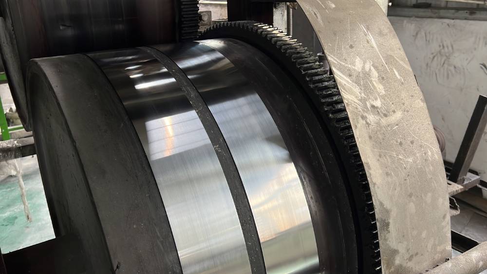 C75S High Carbon Steel Strip